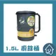 樂扣樂扣 LocknLock 廚餘回收桶【1.5L－藍色】密封廚餘盒 廚餘回收桶 廚餘桶 瀝水桶