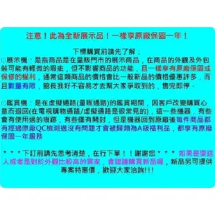 【超商一次只能一台】SAMPO 聲寶 - 10L溫控機械式電烤箱 KZ-CB10 福利品