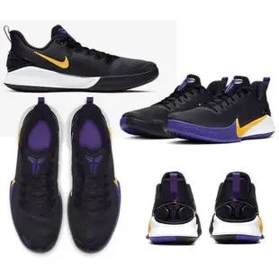 完售 2019 九月 NIKE MAMBA KOBE FOCUS 籃球鞋 黑紫黃 AJ5899-005 湖人