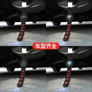 靜電帶汽車用防靜電消除釋放神器拖地帶接地條轎車排氣管去靜電繩