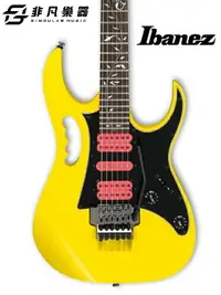 在飛比找樂天市場購物網優惠-【非凡樂器】IBANEZ JEMJR YE Steve Va