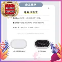 在飛比找蝦皮商城精選優惠-台灣原廠公司貨🦋W&S🦋 T3專用 | 小米有品 towne