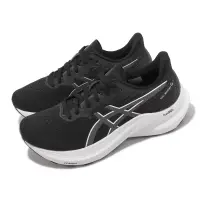 在飛比找博客來優惠-Asics 慢跑鞋 GT-2000 12 寬楦 女鞋 黑 白