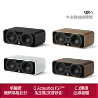 在飛比找momo購物網優惠-【Q Acoustics】5090 中置聲道揚聲器(P2P（