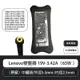 【偉斯電腦】 Lenovo變壓器 19V-3.42A（65W ）中圓頭/外徑5.5mm /內徑2.5mm（原廠）