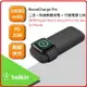 Belkin BOOST CHARGE™ PRO BPD005btBKTW 二合一快速無線充電 10000mAh 行動電源 黑 適用於 Apple Watch Airpod pro(2nd Gen)及iPhone