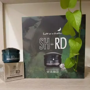 [SH-RD]史高師設 蛋白質護髮霜50ml好萊塢明星最愛 奢華精品香氣 免沖洗 瞬護 抗分岔