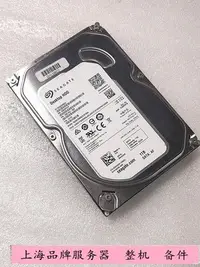 在飛比找Yahoo!奇摩拍賣優惠-DELL/戴爾 1TB SATA 7.2K 企業級硬碟 6T