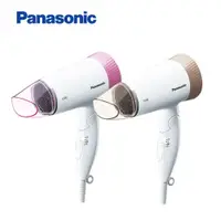 在飛比找鮮拾優惠-【Panasonic 國際牌】 3段溫控折疊式吹風機 EH-