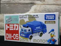 在飛比找Yahoo!奇摩拍賣優惠-土城三隻米蟲 TAKARA TOMY 多美小汽車 Disne