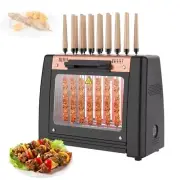 Household Smoke-Free Automatic Rotating Skewers Machine BBQ Motor Grill