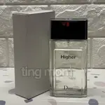 迪奧DIOR HIGHER淡香水100ML.高度(TESTER全新品)效期2026/07