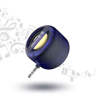 樂天精選 手機音響小音箱擴音器直插式通用外接喇叭放大揚聲器小型迷你擴聲