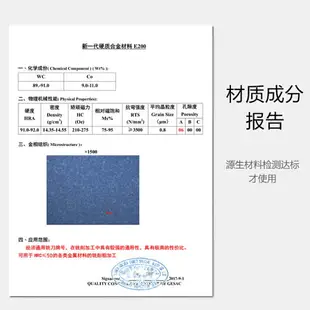 60度鋁用3刃鎢鋼合金銑刀1.1 1.2 1.3 1.4 1.6 1.7 1.8 1.9*50MM