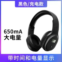 在飛比找樂天市場購物網優惠-頭戴式耳機 語梵F1 英語四六級聽力耳機四級4級六級46級公