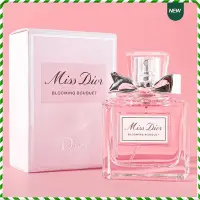 在飛比找Yahoo!奇摩拍賣優惠-Dior 迪奧 香水 miss花漾甜心小姐 香水 粉紅香水 
