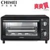 CHIMEI奇美10公升家用電烤箱 EV-10C0AK