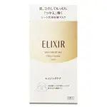 SHISEIDO 資生堂 怡麗絲爾 彈潤保濕面膜 30MLX6片入 盒裝 (效期至2026/07)【PINKU】