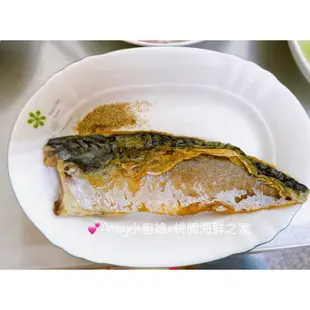 挪威薄鹽鯖魚片(1片130g±15%）