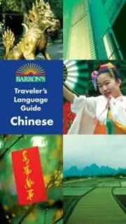 Barron's Traveler's Language Guide -- Mandarin by Wu, Shu-Hsiung- NEW, FREE ship