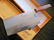 Cantonese Style Slicing / Cleaver Bone Chopper *High Quality * Free Shipping