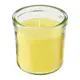 IKEA 香氛杯狀蠟燭, 檸檬和香茅/黃色, 40 時