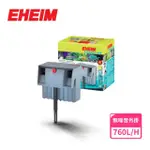 【EHEIM 伊罕】LIBERTY 200 自由女神外掛過濾 200G(2042 上部 外掛式 過濾機)