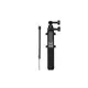 DJI Osmo Action Extension ROD 延長桿