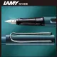 LAMY AL-star 恆星系列鋼筆客製化 - 2023 限量 森綠藍