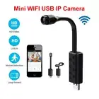 Mini High-definition Portable IP Wireless Home Security Child WiFi Camera With M