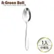 【GREEN BELL綠貝】中餐匙GB-181 304不鏽鋼餐具