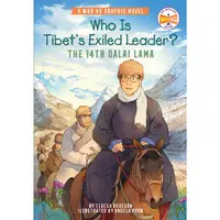 在飛比找蝦皮商城優惠-Who Is Tibet's Exiled Leader?: