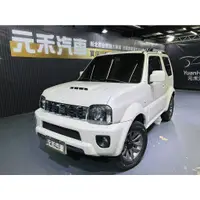 在飛比找蝦皮購物優惠-『二手車 中古車買賣』2017 Suzuki Jimny 1