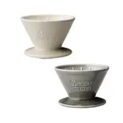 Kinto Slow Coffee Brewer 4 Cups
