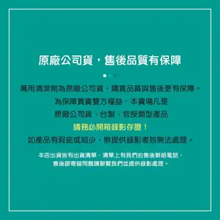 【JOEKI】妙管家 水垢殺手 霉菌殺手 水垢 霉菌 廚房 廁所 清潔 浴室 防霉【WY0041】 (5折)