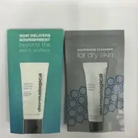 在飛比找Yahoo!奇摩拍賣優惠-☆美麗佳人☆Dermalogica 德卡極效滋養霜15ml＋