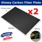 Carbon Fiber Fibre Sheet Plate Aerospace Grade for Carbon Parts 200x300x0.5mm AU