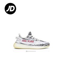 JD - Adidas Yeezy Boost 350 V2 'Zebra' 椰子白斑馬 愛迪達 運動鞋 CP9654