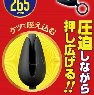 「送280ml潤滑液」日本原裝進口A-ONE．PACKAAAN 5連炸裂! 開口式專業後庭開發5連拉珠肛塞