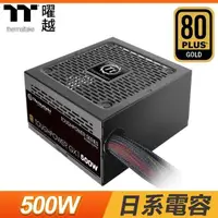 在飛比找PChome24h購物優惠-Thermaltake 曜越 Toughpower GX1 