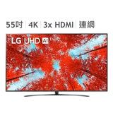 LG 55吋 4K UHD AI 語音物聯網電視 55UQ9100PSD