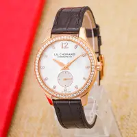 在飛比找蝦皮購物優惠-Chopard/女士手錶型號131968-5001自動機械原