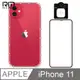 RedMoon APPLE iPhone11 6.1吋 手機殼貼3件組 空壓殼-9H高鋁玻璃保貼+3D全包鏡頭貼