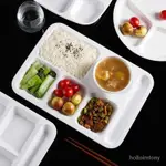 【限時特價💥】白色分格餐盤快餐盤商用學校公司食堂加厚塑料長方形六格分隔餐盤 1TPZ