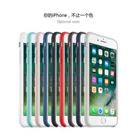 在飛比找蝦皮購物優惠-好品質新品新品熱賣iphone🍎原廠矽膠保護套手機殼防摔殼i