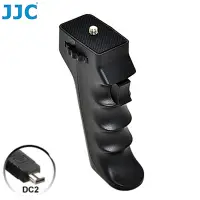 在飛比找Yahoo奇摩購物中心優惠-JJC槍把手把手柄式相機快門線HR+Cable-M(相容尼康
