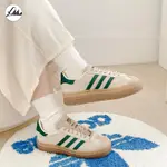 ADIDAS ORIGINALS GAZELLE BOLD W 焦糖白綠 厚底 女鞋 ID7056