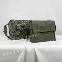 在飛比找蝦皮購物優惠-北台灣最大-好漢軍用品-乾糧袋 綠色/迷彩 海陸包 海陸小書