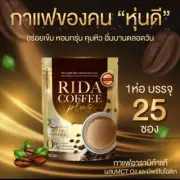 RIDA Coffee Plus MCT Oil Powder Instant Mix Arabica Control Hunger No Sugar