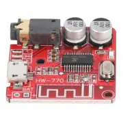 MP3 Bluetooth Decoder Board Lossless Car Speaker Audio Amplifier Receiver Board
